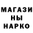 Canna-Cookies конопля S. Triller