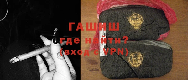 apvp Бородино