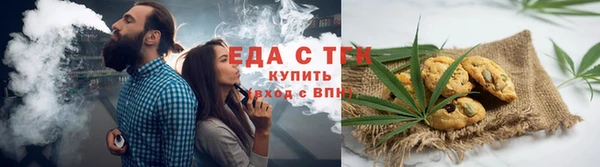 apvp Бородино