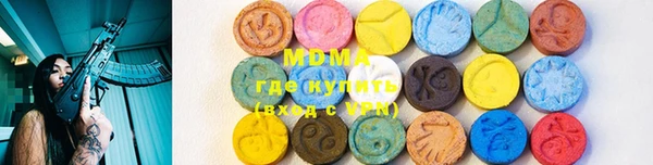 дживик Бронницы