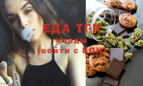apvp Бородино
