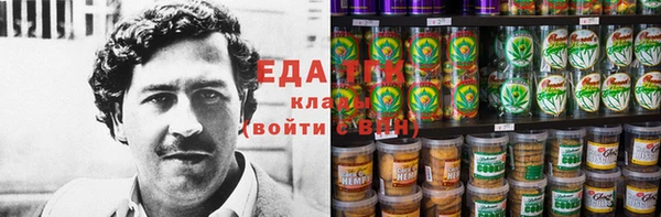 МДМА Бугульма
