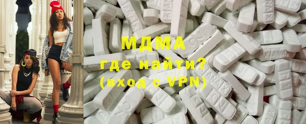 apvp Бородино