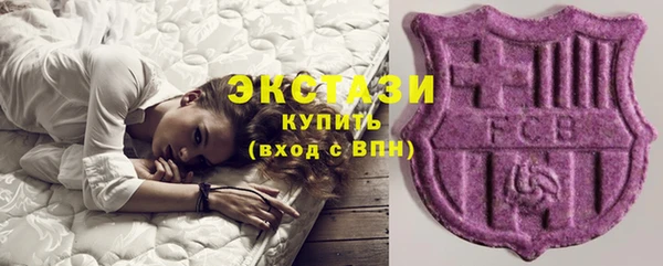 дживик Бронницы