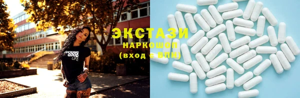 дживик Бронницы